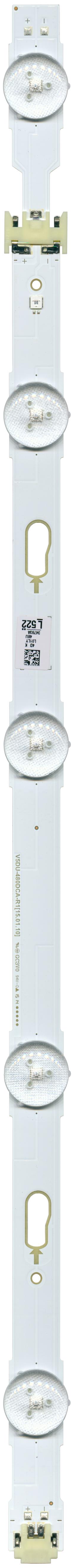 V5DU-480DCA-R1