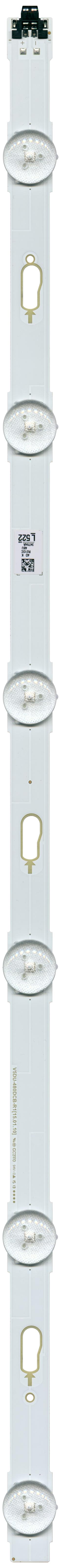 V5DU-480DCB-R1