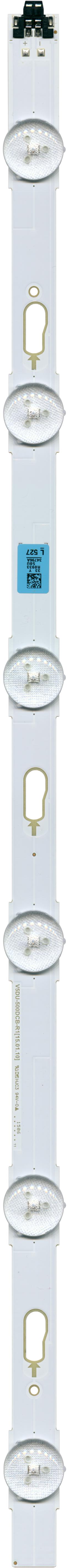V5DU-500DCB-R1