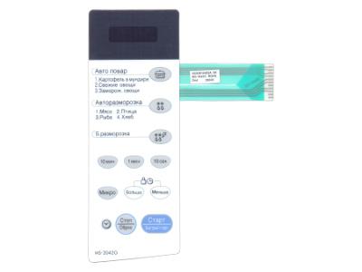 Схема микроволновки lg ms 2042g