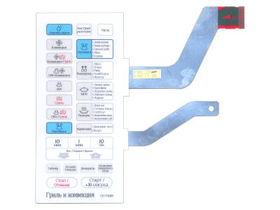 Сенсорная панель CE1160R для СВЧ печи Samsung