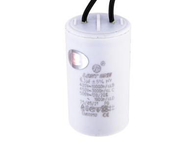 6,3/450VAC (30x50) 5% с гибкими выводами