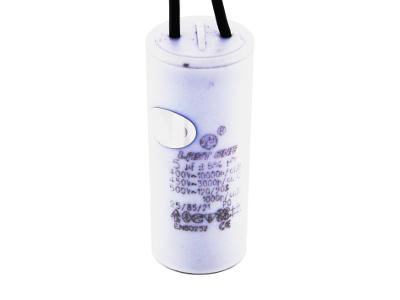 5/450VAC (25x50) 5% с гибкими выводами