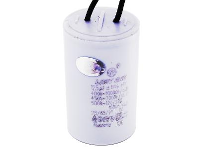 12,5/450VAC (35x60) 5% � ������� ��������