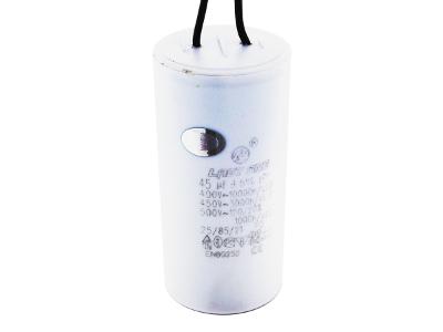 45/450VAC (50x95) 5% с гибкими выводами