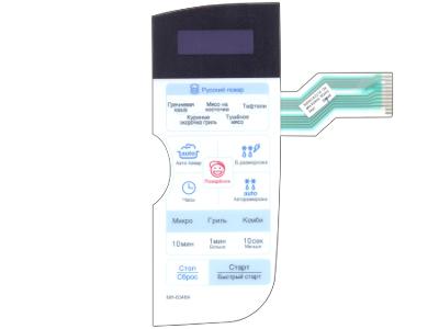 Сенсорная панель для СВЧ печи LG MH-6346W