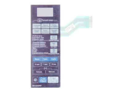 Микроволновка Lg Mh 595t Запчасти Купить