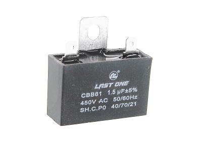 1,5/450VAC (37x14x24) 5% с клеммами для вентиляторов и кондиционеров