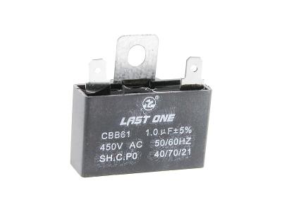 1/450VAC (36x11x22) 5% с клеммами для вентиляторов и кондиционеров