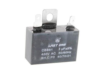 3/450VAC (37x15x25) 5% с клеммами для вентиляторов и кондиционеров