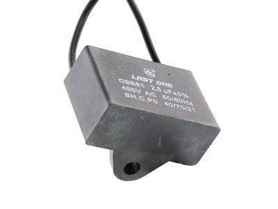 2,5/450VAC (37x15x25) 5% с гибкими выводами для вентиляторов и кондиционеров