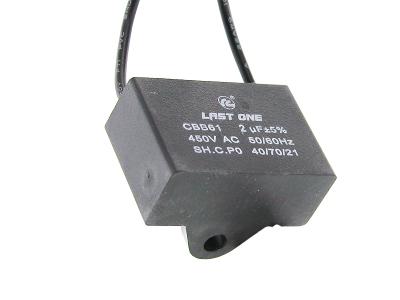 2/450VAC (37x15x25) 5% с гибкими выводами для вентиляторов и кондиционеров