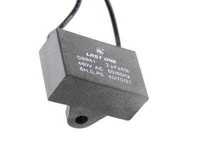 3/450VAC (37x15x25) 5% с гибкими выводами для вентиляторов и кондиционеров