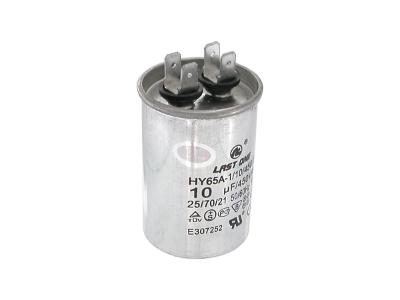 10/450VAC (40x60) 5% со сдвоенными клеммами в алюминиевом корпусе