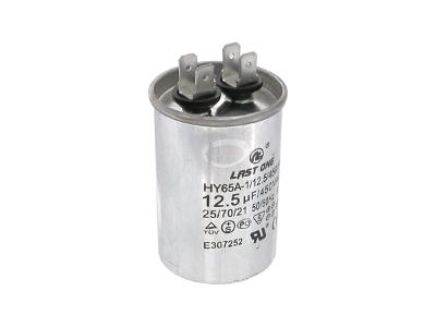 12,5/450VAC (40x60) 5% со сдвоенными клеммами в алюминиевом корпусе