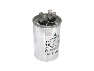 15/450VAC (40x60) 5% со сдвоенными клеммами в алюминиевом корпусе