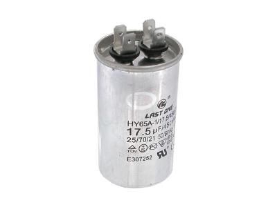 17,5/450VAC (40x70) 5% со сдвоенными клеммами в алюминиевом корпусе