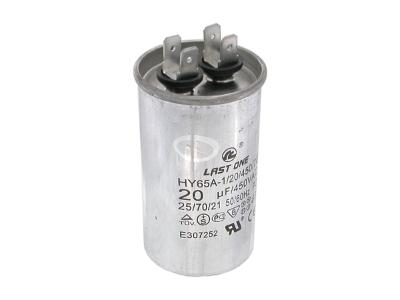 20/450VAC (40x70) 5% со сдвоенными клеммами в алюминиевом корпусе