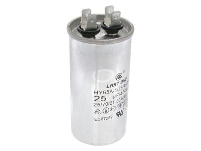 25/450VAC (40x80) 5% со сдвоенными клеммами в алюминиевом корпусе