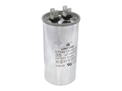 35/450VAC (45x90) 5% со сдвоенными клеммами в алюминиевом корпусе