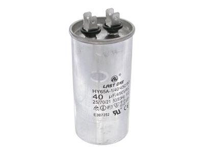 40/450VAC (45x90) 5% со сдвоенными клеммами в алюминиевом корпусе