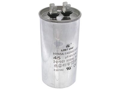 45/450VAC (50x100) 5% со сдвоенными клеммами в алюминиевом корпусе