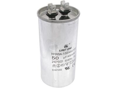 50/450VAC (50x100) 5% со сдвоенными клеммами в алюминиевом корпусе