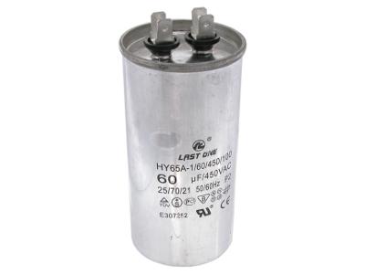 60/450VAC (50x100) 5% со сдвоенными клеммами в алюминиевом корпусе