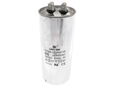 80/450VAC (55x130) 5% со сдвоенными клеммами в алюминиевом корпусе