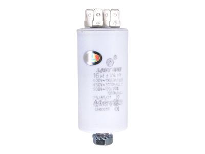 16/450VAC (40x70) 5% с клеммами и болтовым креплением