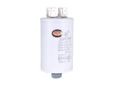 30/450VAC (40x100) 5% с клеммами и болтовым креплением