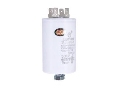 35/450VAC (40x97) 5% с клеммами и болтовым креплением