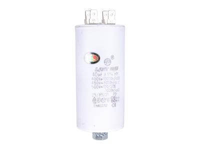 40/450VAC (45x92) 5% с клеммами и болтовым креплением
