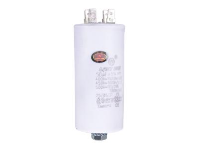 50/450VAC (45x92) 5% с клеммами и болтовым креплением