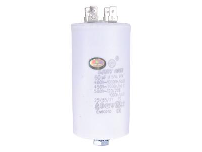 60/450VAC (50x92) 5% с клеммами и болтовым креплением