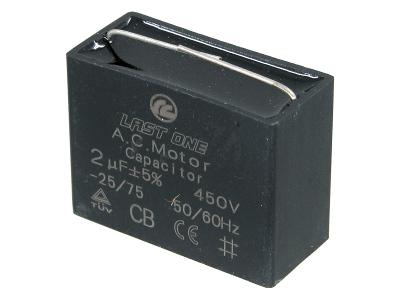 2/450VAC (38x15x25) 5% с выводами под монтаж в плату для вентиляторов и кондиционеров