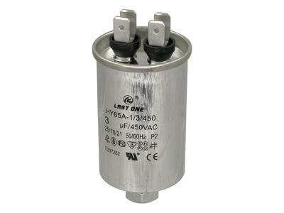 3/450VAC (35x55) 5% со сдвоенными клеммами и болтовым креплением в алюминиевом корпусе