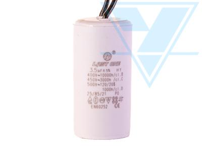 3,5/450VAC (25x51) 5% с гибкими выводами