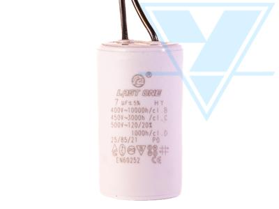 7/450VAC (30x50) 5% с гибкими выводами