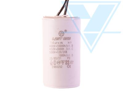 14/450VAC (35x62) 5% с гибкими выводами
