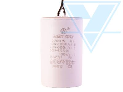 30/450VAC (45x70) 5% � ������� ��������