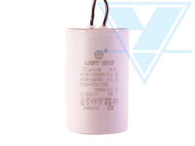 35/450VAC (45x70) 5% � ������� ��������