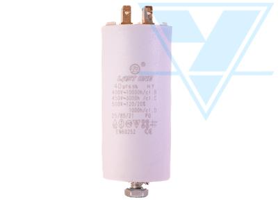 40/450VAC (45x97) 5% с клеммами и болтовым креплением