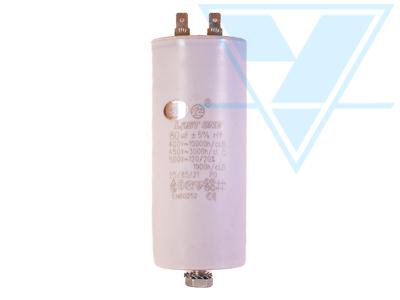 80/450VAC (50x117) 5% с клеммами и болтовым креплением