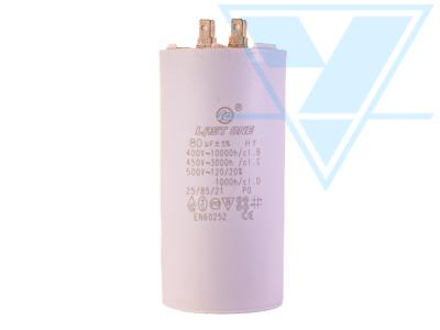 80/450VAC (60x120) 5% с клеммами
