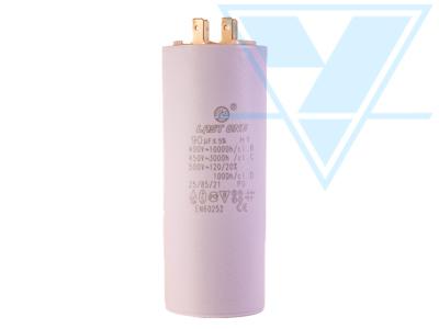 90/450VAC (50x125) 5% с клеммами