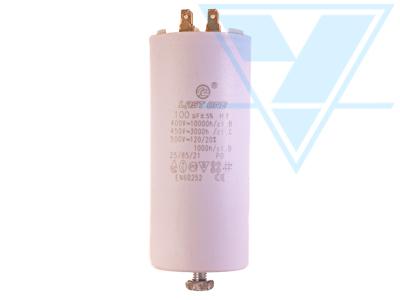 100/450VAC (55x120) 5% с клеммами и болтовым креплением