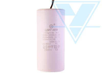 150/450VAC (60x120) 5% с гибкими выводами