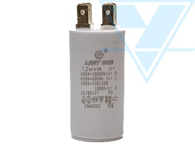 1,2/450VAC (25x58) 5% с клеммами
