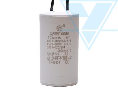 12/450VAC (35x62) 5% с гибкими выводами